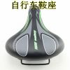 Selle de vélo - Ref 2360305