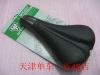 Selle de vélo - Ref 2360329