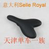 Selle de vélo Mountain Bike - Ref 2360332