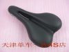 Selle de vélo VELO - Ref 2360339