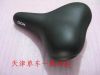 Selle de vélo - Ref 2360342
