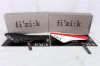 Selle de vélo cyclisme sur route FIZIK - Ref 2360370