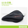 Selle de vélo Mountain Bike - Ref 2360400