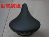 Selle de vélo - Ref 2360427