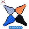 Selle de vélo RUSUOO - Ref 2360431