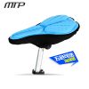 Selle de vélo cyclisme sur route MOUNTAINPEAK - Ref 2360435