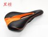 Selle de vélo - Ref 2360442