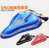 Selle de vélo - Ref 2360444
