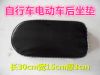 Selle de vélo - Ref 2360447