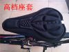 Selle de vélo - Ref 2360448