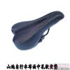 Selle de vélo Mountain Bike - Ref 2360452
