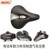 Selle de vélo - Ref 2360455