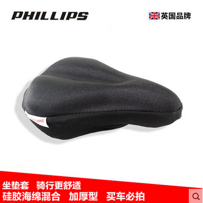 Selle de vélo Mountain Bike - Ref 2360463