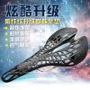 Selle de vélo Mountain Bike - Ref 2360467