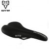 Selle de vélo Mountain Bike - Ref 2360477