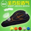 Selle de vélo NUCKILY - Ref 2360479