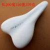 Selle de vélo VELO - Ref 2360495