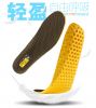 Semelles absorbantes - Ref 1072099