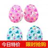 Semelles absorbantes - Ref 1072102