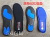 Semelles absorbantes - Ref 1072104