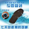 Semelles absorbantes - Ref 1072107
