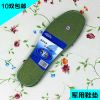 Semelles absorbantes - Ref 1072122