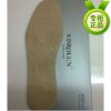 Semelles absorbantes - Ref 1072159