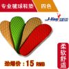 Semelles absorbantes - Ref 1072203
