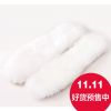 Semelles absorbantes - Ref 1072227