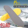 Semelles absorbantes - Ref 1072290