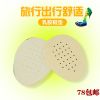 Semelles absorbantes - Ref 1072325