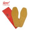 Semelles absorbantes - Ref 1072451