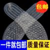 Semelles absorbantes - Ref 1072481