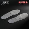 Semelles absorbantes - Ref 1072501
