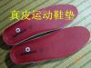 Semelles absorbantes - Ref 1072521