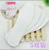 Semelles absorbantes - Ref 1072560