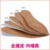 Semelles absorbantes - Ref 1072596