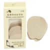 Semelles absorbantes - Ref 1072601