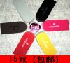 Semelles absorbantes - Ref 1072607