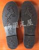 Semelles absorbantes - Ref 1072672