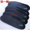 Semelles absorbantes - Ref 1072793