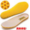 Semelles absorbantes - Ref 1073368
