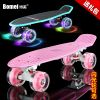 Skate pour homme femme enfant - Ref 2592525