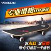 Skate - Ref 2592594