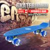 Skate - Ref 2592625
