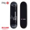 Skate pour homme femme BOILING - Ref 2592724