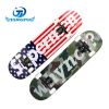 Skate pour homme femme enfant - Ref 2592736