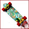 Skate pour homme femme JUSTICE - Ref 2592908