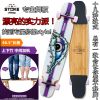 Skate pour homme femme - Ref 2592962