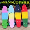 Skate pour homme femme MKLONG - Ref 2593167